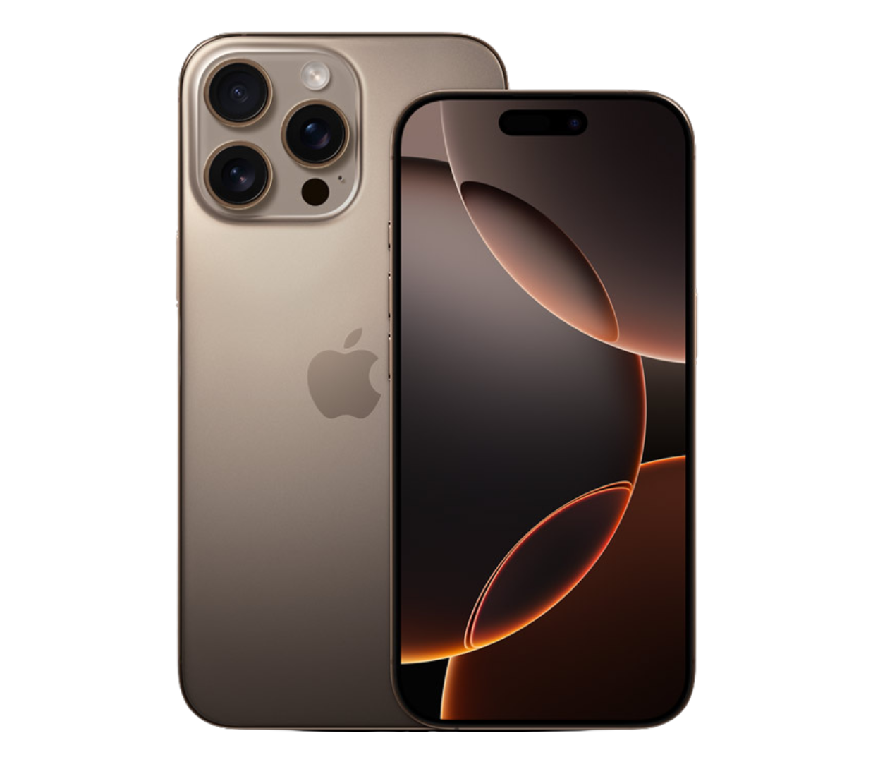 iPhone 16 Giveaway