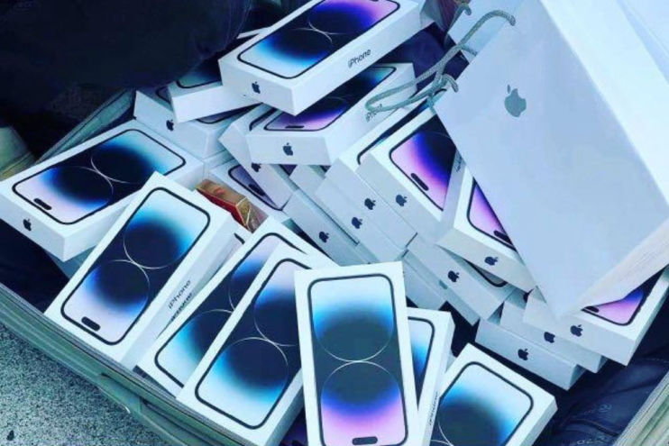 iPhone 16 Pro Max